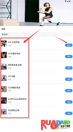 �˶���·�Ʋ���2026�ٷ�����