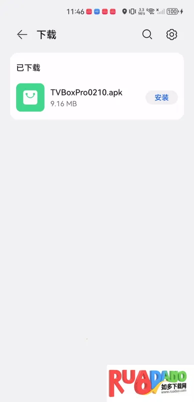 TVBoxPro(Ӱ�Ӳ�������)