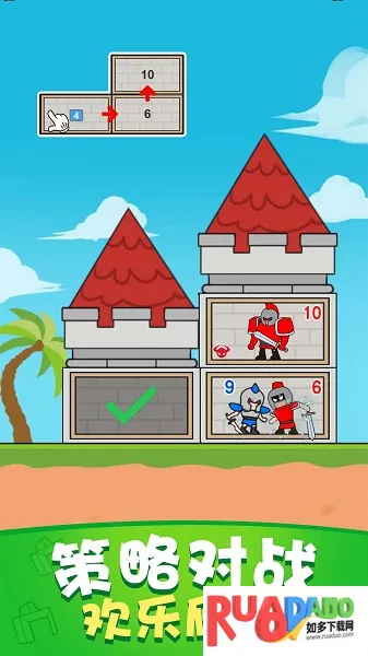 ���ٳ���(����������Ϸ)