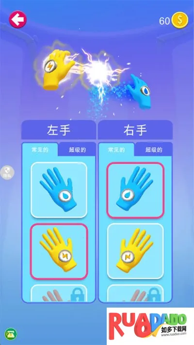 ����ͻ������(��������)