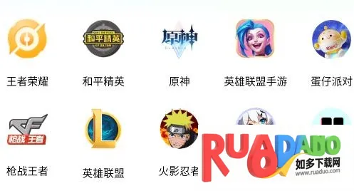 �����(��Ϸ�˺�����)