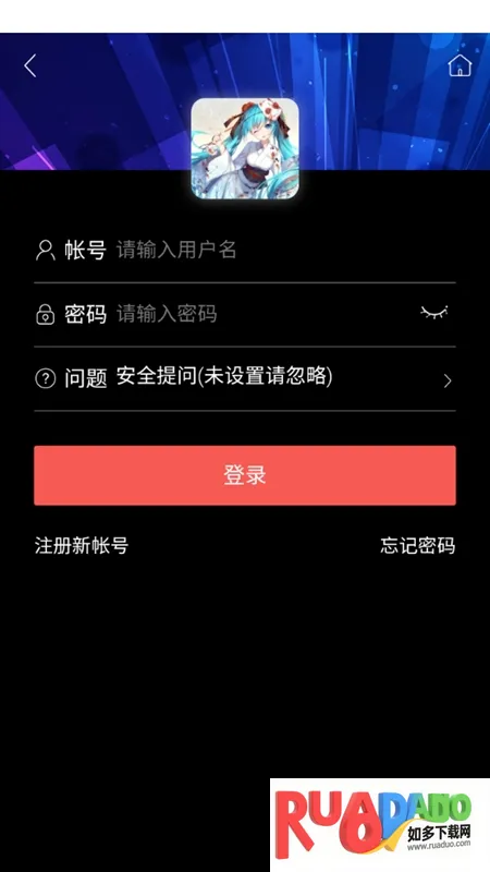 ������̳(����Ԫ����ƽ̨)