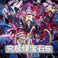 �����ξ����̱�ʯ(������ð����Ϸ)v2024.03.19.17 ��׿��