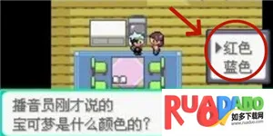 �����ξ����̱�ʯ(������ð����Ϸ)