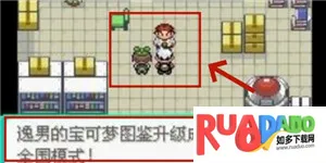 �����ξ����̱�ʯ(������ð����Ϸ)