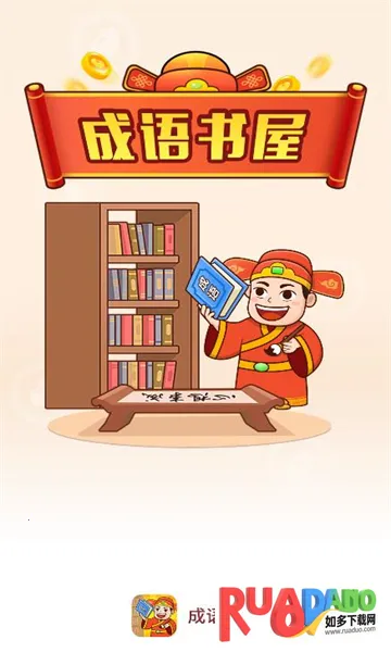 ��������(����ѧϰ����)