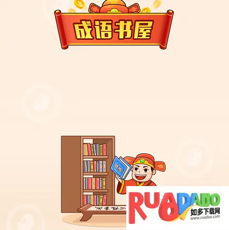 ��������(����ѧϰ����)