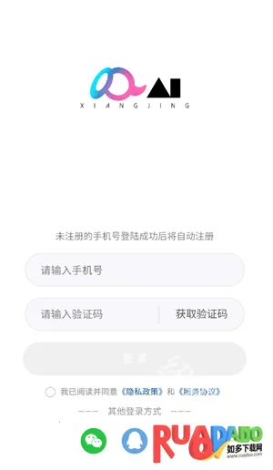 ��Ai2026���°汾