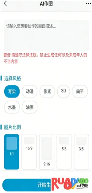 ��Ai2026���°汾