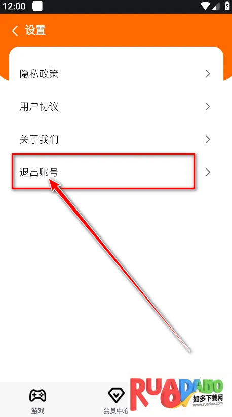 �鼪����2026���°汾