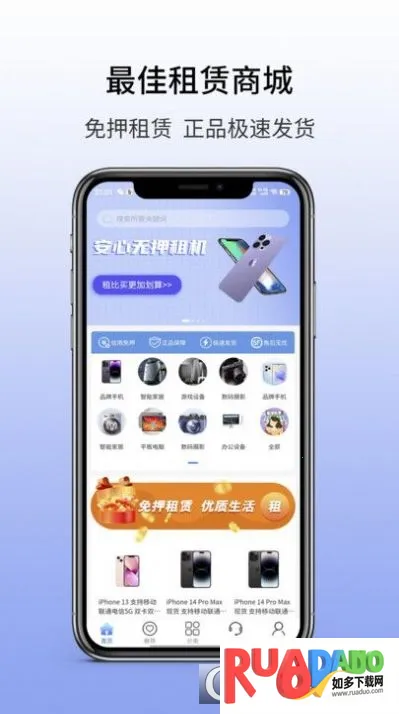 ��Ϊ����2026�ٷ����°汾