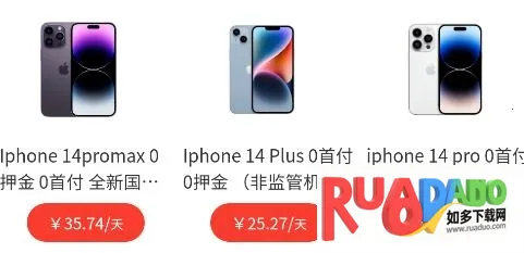 ��Ϊ����2026�ٷ����°汾