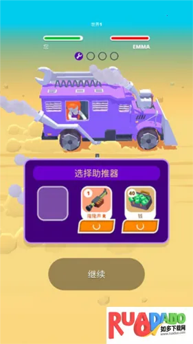 ɳĮ��ʿ���޳�Ʊ����