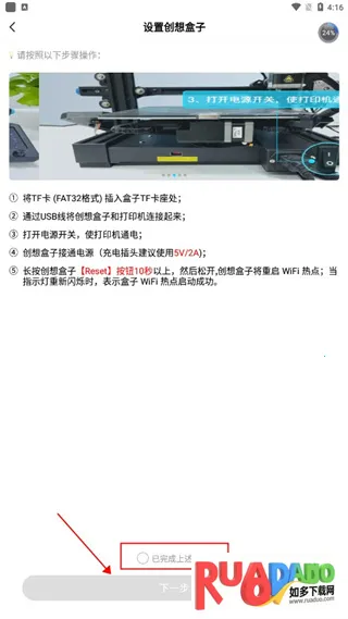 �����ư�׿���ֻ���