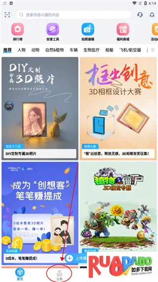 �����ư�׿���ֻ���