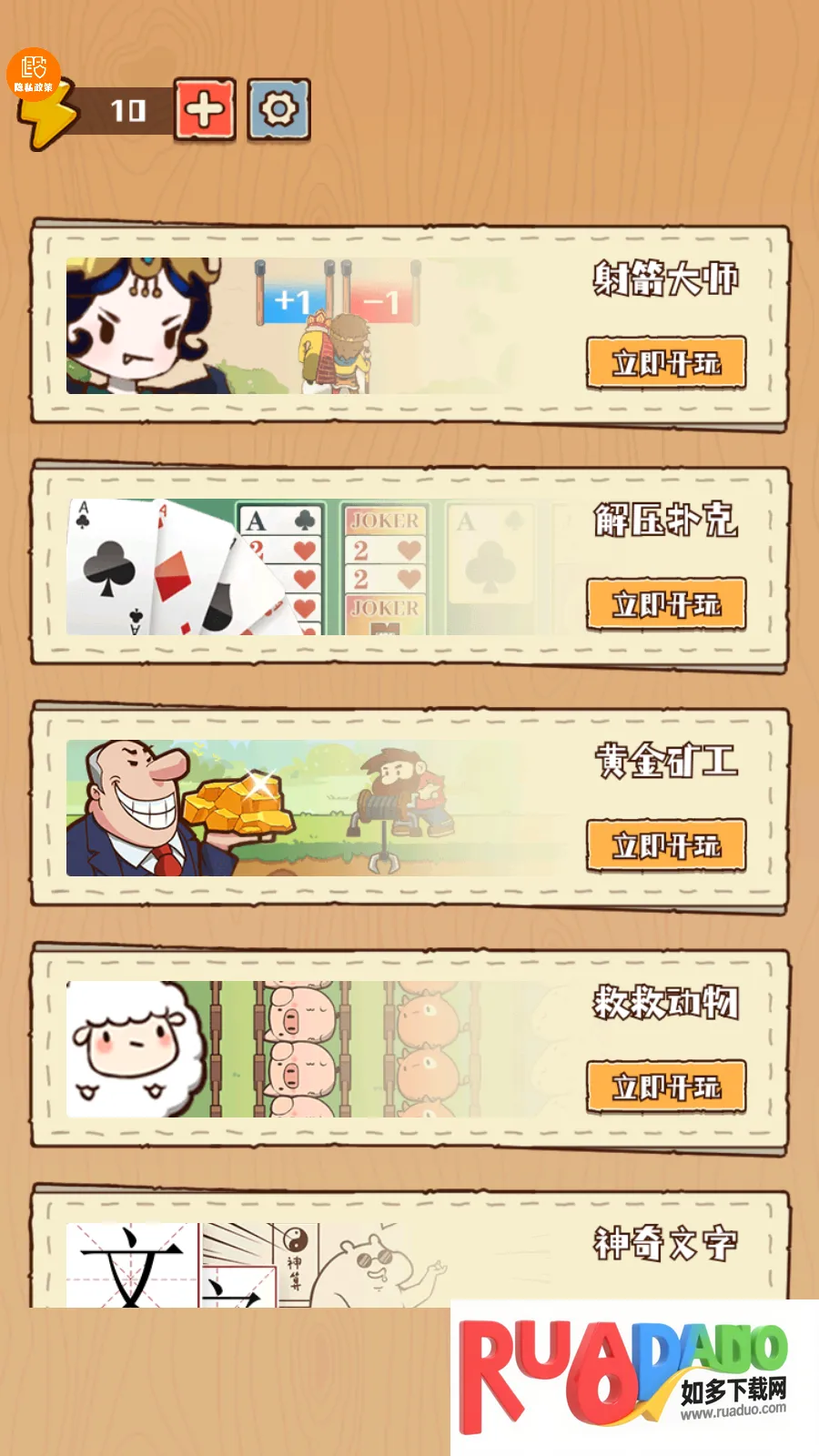 �ʱ���ǰ��2026�ٷ����°汾