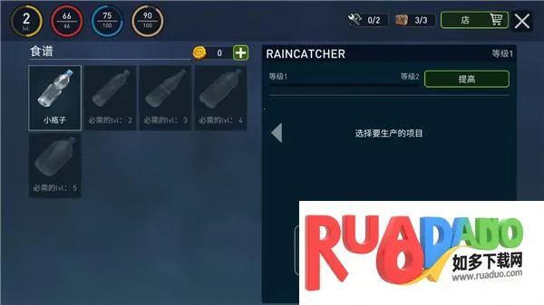 �������������ù��ܲ˵�����