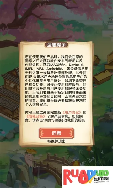 �����˼�2026�ٷ����°汾