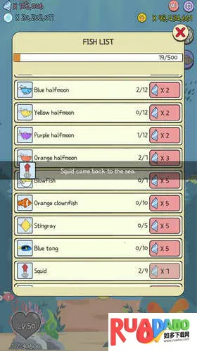 ˮ��è���İ������ֻ���