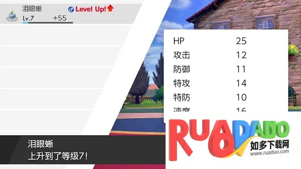 �����ν���(�������ֻ���Ϸ)