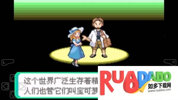 �ڴ�����Ů����2026���ذ�װ