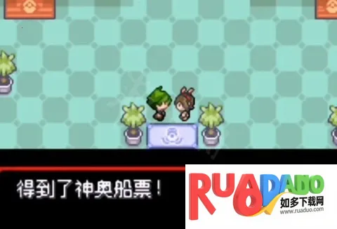 �ڴ�����Ů����2026���ذ�װ