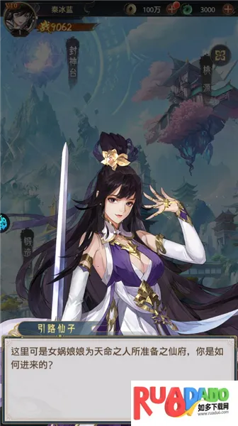 ����Ⱥ��¼(�񻰲�������)