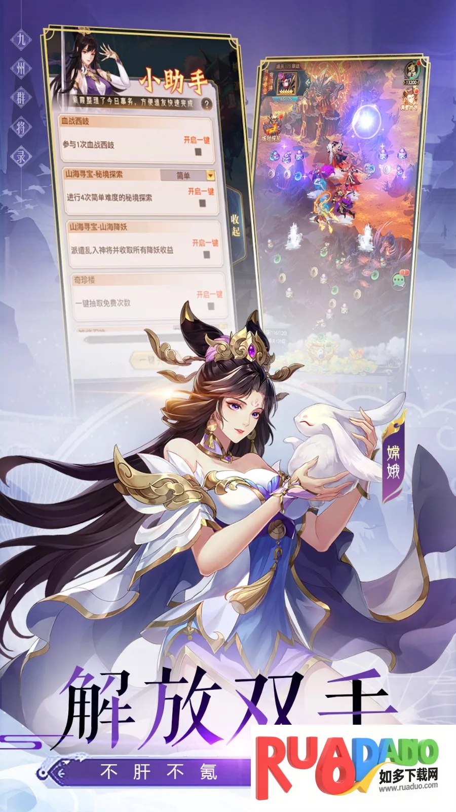 ����Ⱥ��¼(�񻰲�������)