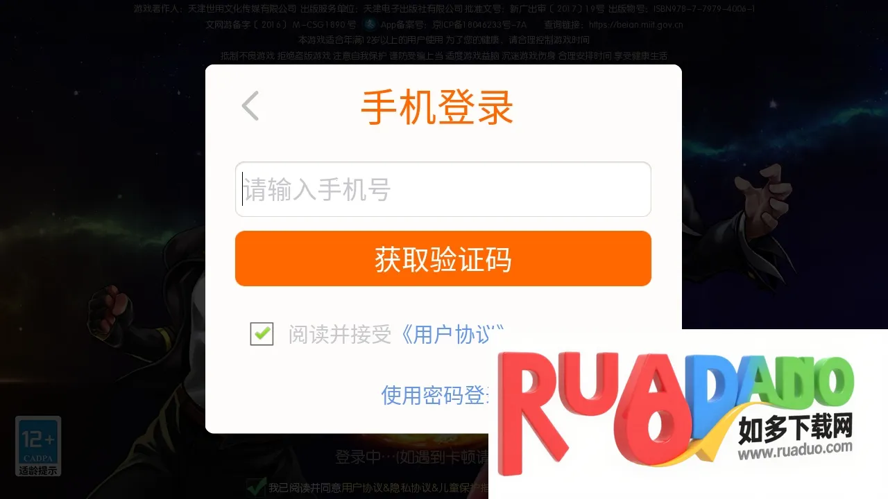 ȭ��97OL(ȭ�ʸ�����)