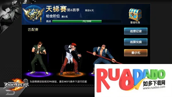 ȭ��97OL(ȭ�ʸ�����)