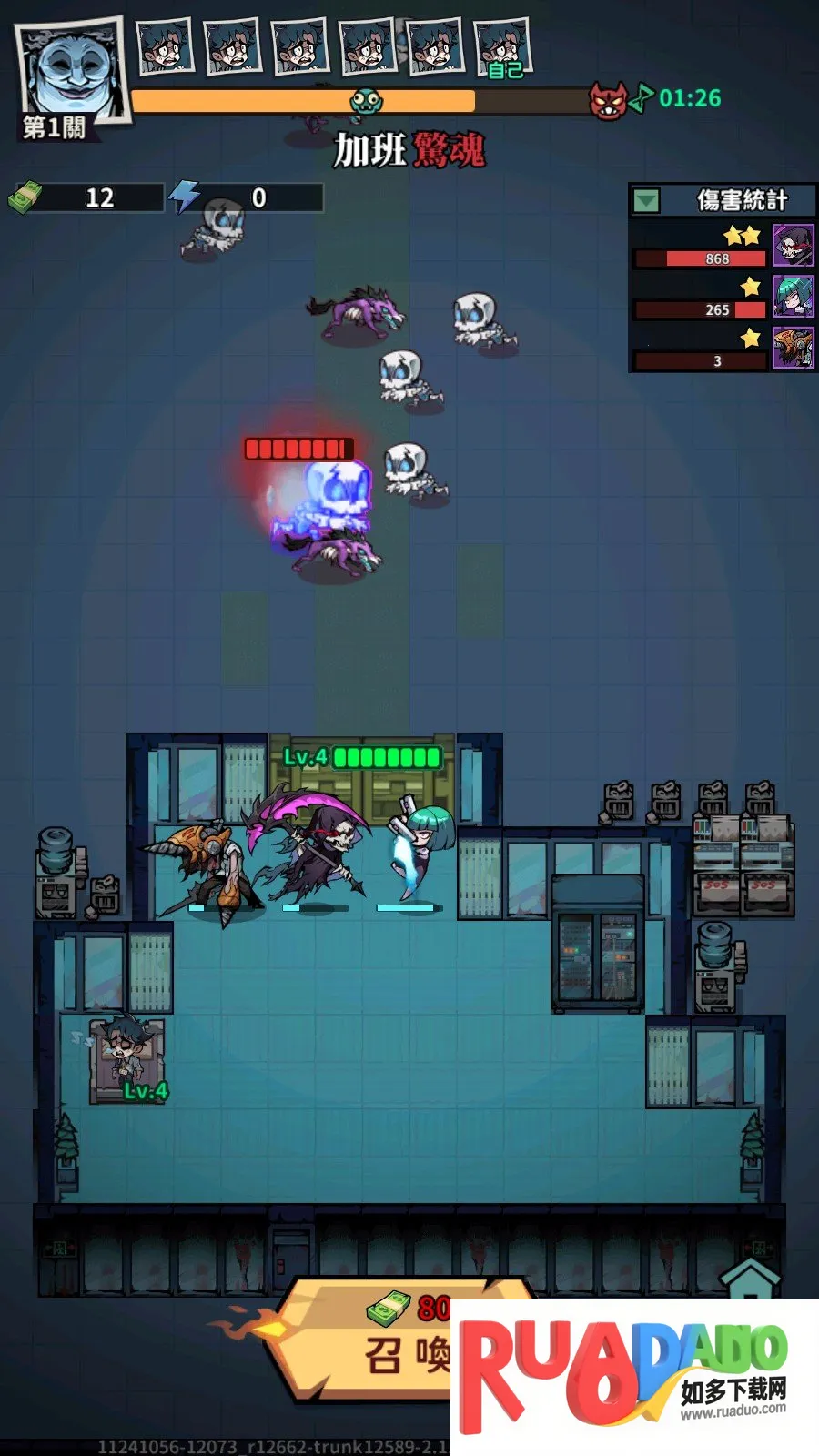 Ӣ������������˵�(���й�̸��Ϸ)