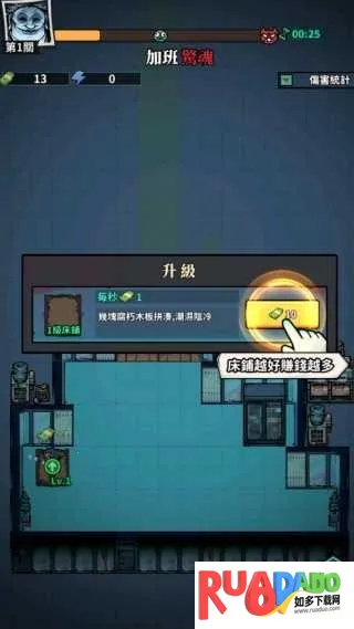 Ӣ������������˵�(���й�̸��Ϸ)