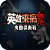 Ӣ������������˵�(���й�̸��Ϸ)v1.10000.12 ��Ѱ�