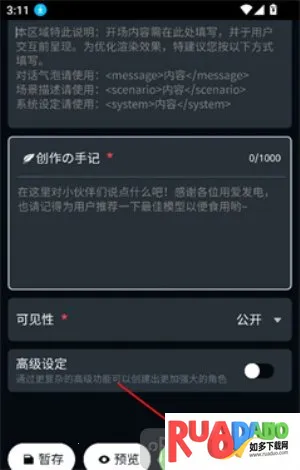 molai��׿���ֻ���