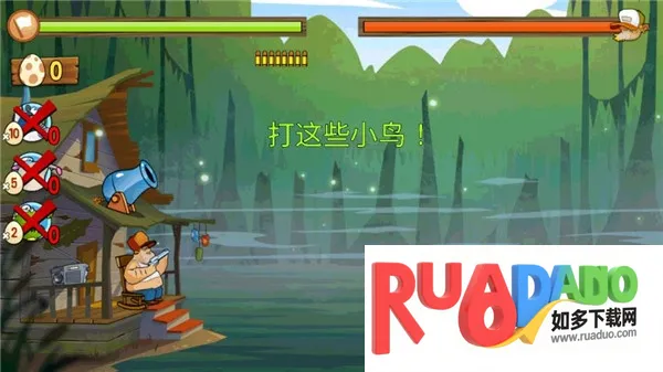 �����ɶ�(���������Ϸ)