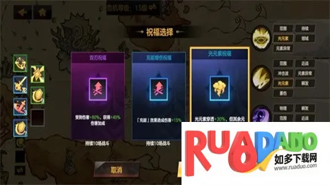 绯梦契约(冒险动作手游) 绯梦契约(冒险动作手游)