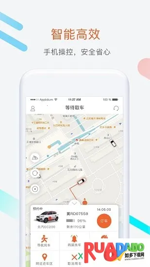 ެ�ѳ��а�׿���ֻ���