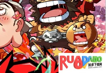 ��������(ħ�ÿ�������)