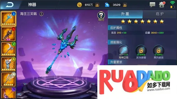 ��������(ħ�ÿ�������)