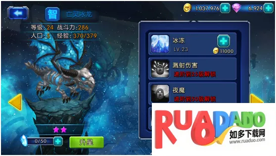 ��������(ħ�ÿ�������)