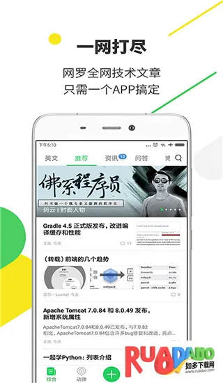 ��Դ�й���׿���ֻ���