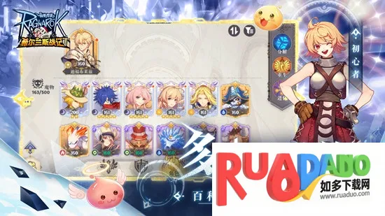 ϣ����˹ս��2026�ٷ����°汾