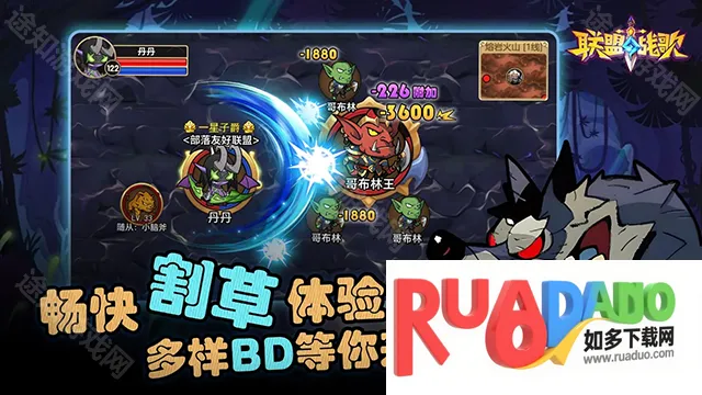 ����ս��2026�ٷ�����