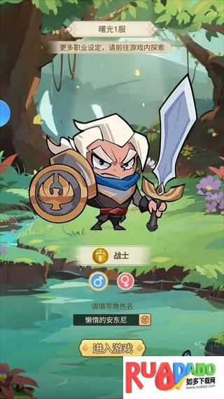 ����ս��2026�ٷ�����