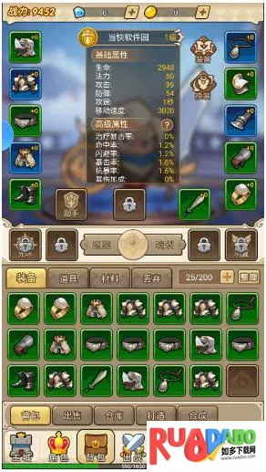 ����ս��2026�ٷ�����