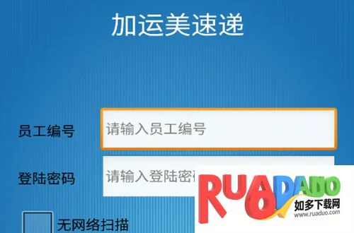 �������ٵ�2026�ٷ�����