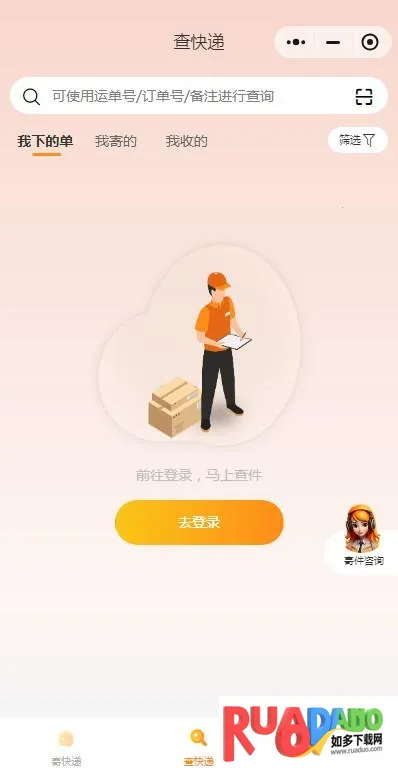 �������ٵ�2026�ٷ�����