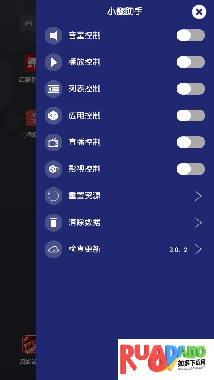 Сܲ���ֵ��̨2026�ٷ����°汾