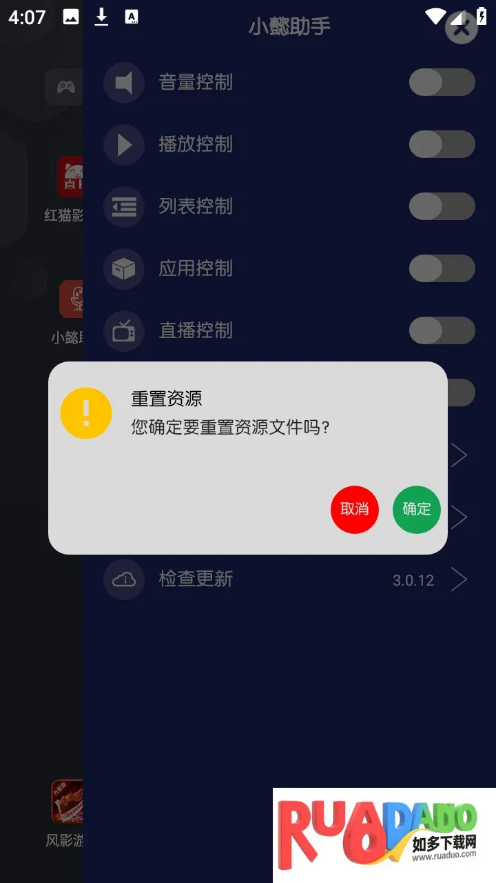 Сܲ���ֵ��̨2026�ٷ����°汾