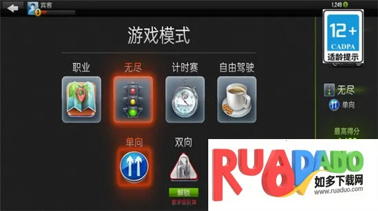 ��ս����(�ȹ�������Ϸ)